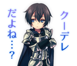 Tyoumiryou Sticker 4 sticker #11230238