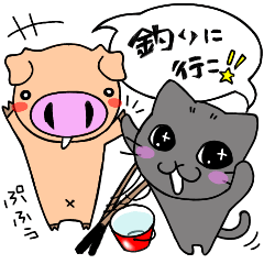 Let's go for fishing sticker