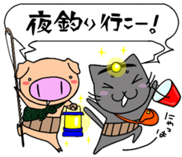 Let's go for fishing sticker sticker #11230305