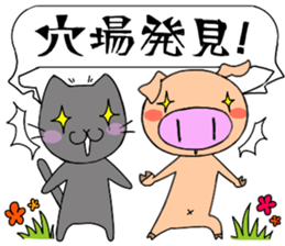 Let's go for fishing sticker sticker #11230310