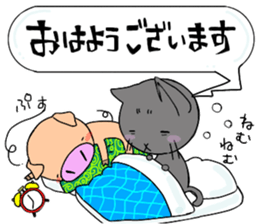 Let's go for fishing sticker sticker #11230311