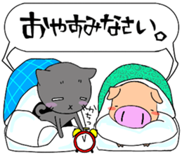 Let's go for fishing sticker sticker #11230312