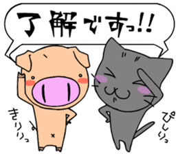 Let's go for fishing sticker sticker #11230313