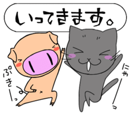 Let's go for fishing sticker sticker #11230316