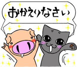 Let's go for fishing sticker sticker #11230318