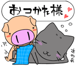 Let's go for fishing sticker sticker #11230319