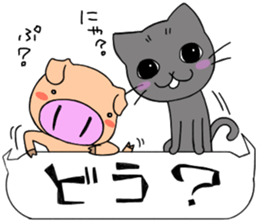 Let's go for fishing sticker sticker #11230322