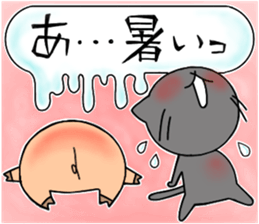 Let's go for fishing sticker sticker #11230323