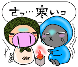 Let's go for fishing sticker sticker #11230324