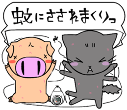 Let's go for fishing sticker sticker #11230325