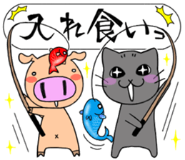 Let's go for fishing sticker sticker #11230326