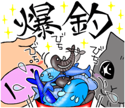 Let's go for fishing sticker sticker #11230327