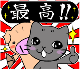 Let's go for fishing sticker sticker #11230328