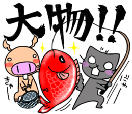 Let's go for fishing sticker sticker #11230331