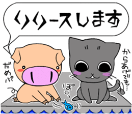 Let's go for fishing sticker sticker #11230333