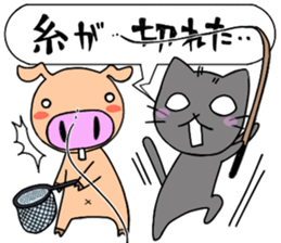 Let's go for fishing sticker sticker #11230334