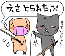 Let's go for fishing sticker sticker #11230335