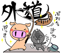 Let's go for fishing sticker sticker #11230337