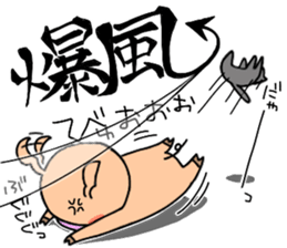 Let's go for fishing sticker sticker #11230338