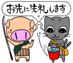 Let's go for fishing sticker sticker #11230340