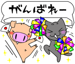 Let's go for fishing sticker sticker #11230341