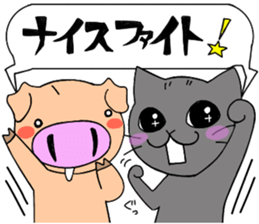 Let's go for fishing sticker sticker #11230342