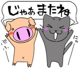 Let's go for fishing sticker sticker #11230343