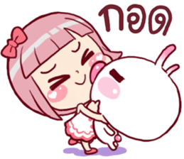 Chompooh Cute! Cute! sticker #11230398