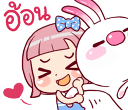 Chompooh Cute! Cute! sticker #11230399