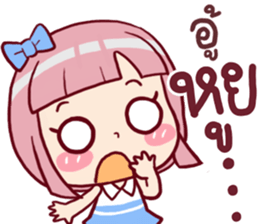 Chompooh Cute! Cute! sticker #11230400