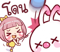 Chompooh Cute! Cute! sticker #11230406