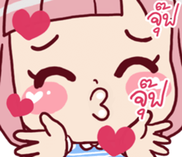 Chompooh Cute! Cute! sticker #11230407