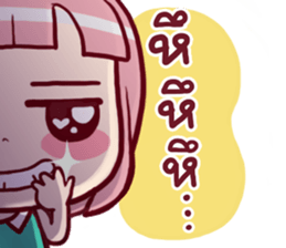 Chompooh Cute! Cute! sticker #11230412