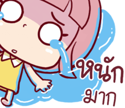 Chompooh Cute! Cute! sticker #11230417