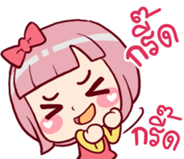 Chompooh Cute! Cute! sticker #11230420