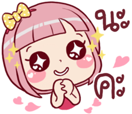 Chompooh Cute! Cute! sticker #11230422