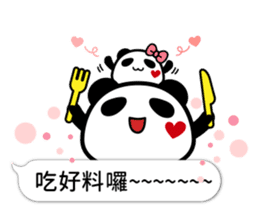 Panda maru 2 (Traditional Chinese) sticker #11230469