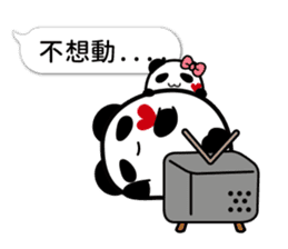 Panda maru 2 (Traditional Chinese) sticker #11230472