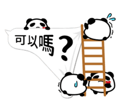 Panda maru 2 (Traditional Chinese) sticker #11230475