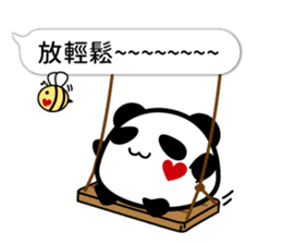 Panda maru 2 (Traditional Chinese) sticker #11230484
