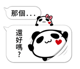 Panda maru 2 (Traditional Chinese) sticker #11230488