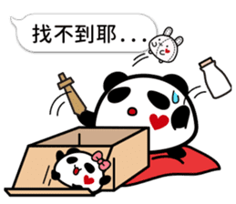 Panda maru 2 (Traditional Chinese) sticker #11230492