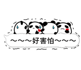Panda maru 2 (Traditional Chinese) sticker #11230495