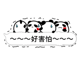 Panda maru 2 (Traditional Chinese) sticker #11230495
