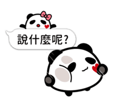 Panda maru 2 (Traditional Chinese) sticker #11230496