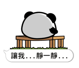 Panda maru 2 (Traditional Chinese) sticker #11230500