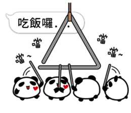 Panda maru 2 (Traditional Chinese) sticker #11230502