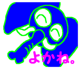 CBA STICKER2 sticker #11230504