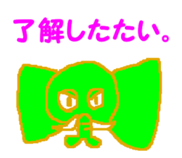 CBA STICKER2 sticker #11230505