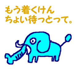 CBA STICKER2 sticker #11230506